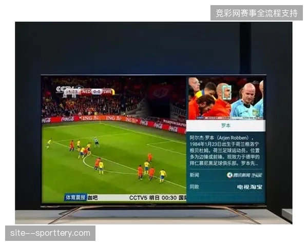为何世界杯机构票务采购规模激增却反而加剧了运营方的现金流压力