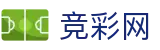 2026世界杯预测(FIFA World Cup)竞彩网官方唯一入口